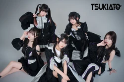 Tsukiato members February 2026 - lineup terbaru