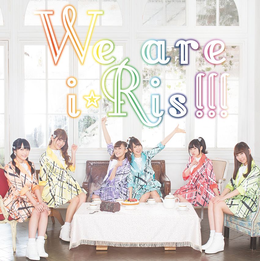 We Are I Ris Jpop Wiki Fandom We Are I Ris Jpop Wiki Fandom