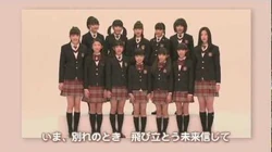 Sakura Gakuin 2011 Nendo ~FRIENDS~ | Jpop Wiki | Fandom