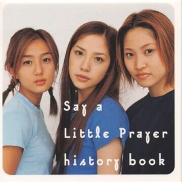 韓国ブランド通販サイト BEST | Jpop Wiki | Fandom 邦楽