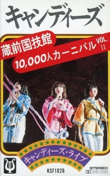 Candies Live | Jpop Wiki | Fandom