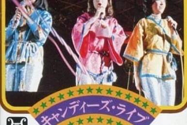 Candies Label | Jpop Wiki | Fandom