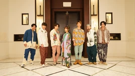 Love Harmony's, Inc. (2022)