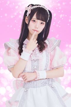 Sena Moka | Jpop Wiki | Fandom
