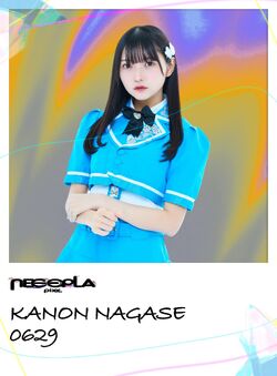 Nagase Kanon | Jpop Wiki | Fandom