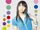 Rainbow Road (Tomatsu Haruka)