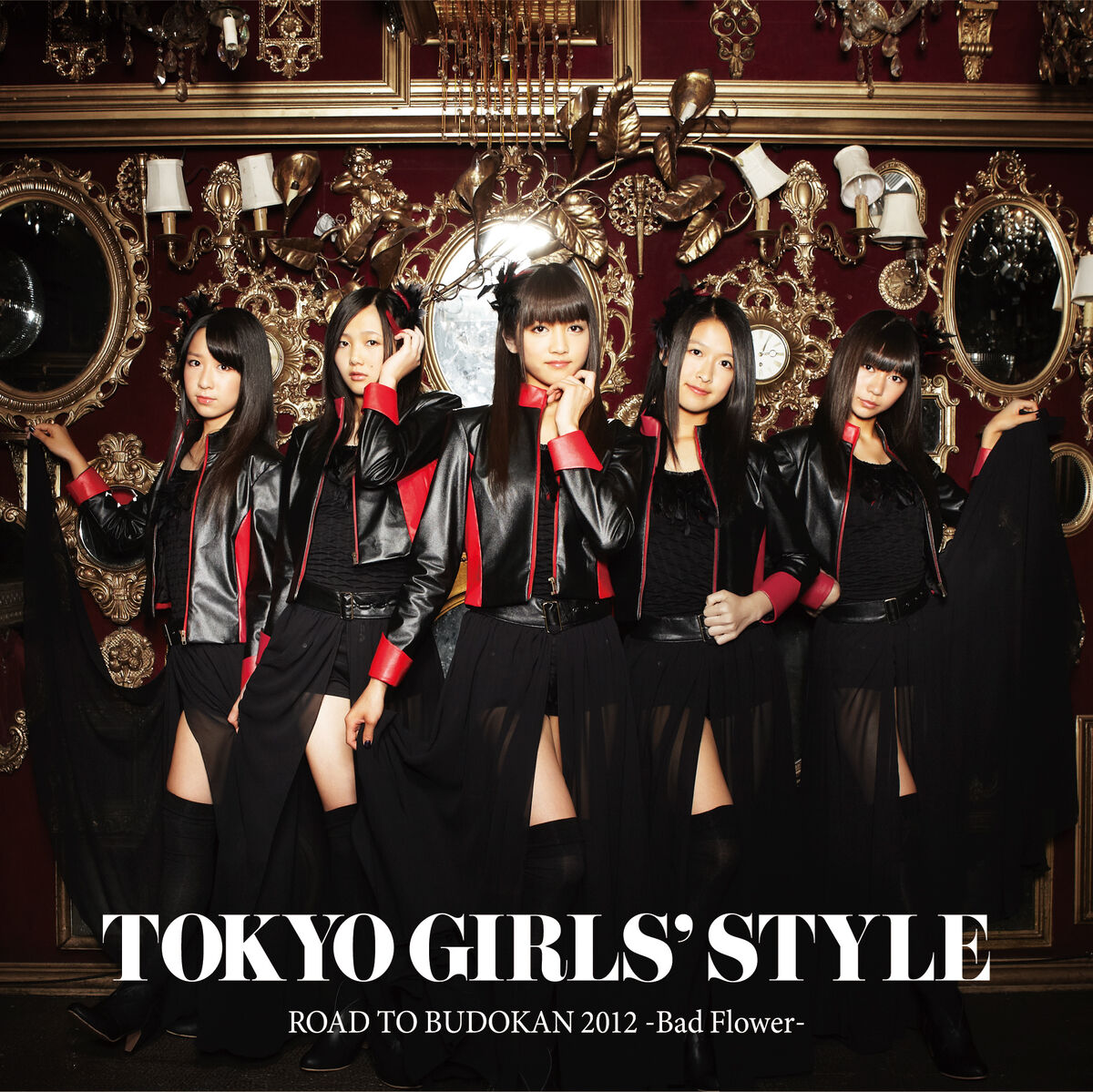 ミュージック PERSONZ ROAD TO BUDOKAN FINAL PERSONZ『ROAD TO BUDOKAN FINAL DREAMERS ONLY SPECIAL 2014