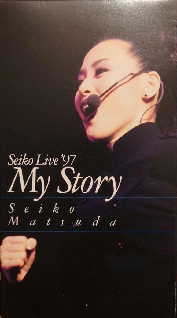 松田聖子/SEIKO LIVE '97 MY STORY Seiko Matsuda - 