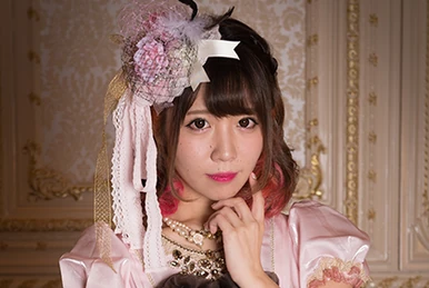 Kojima Mayumi | Jpop Wiki | Fandom