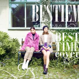 Bestimcov