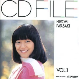CDFILEIWASAKIHIROMIVOL1