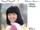CD FILE IWASAKI HIROMI VOL.1