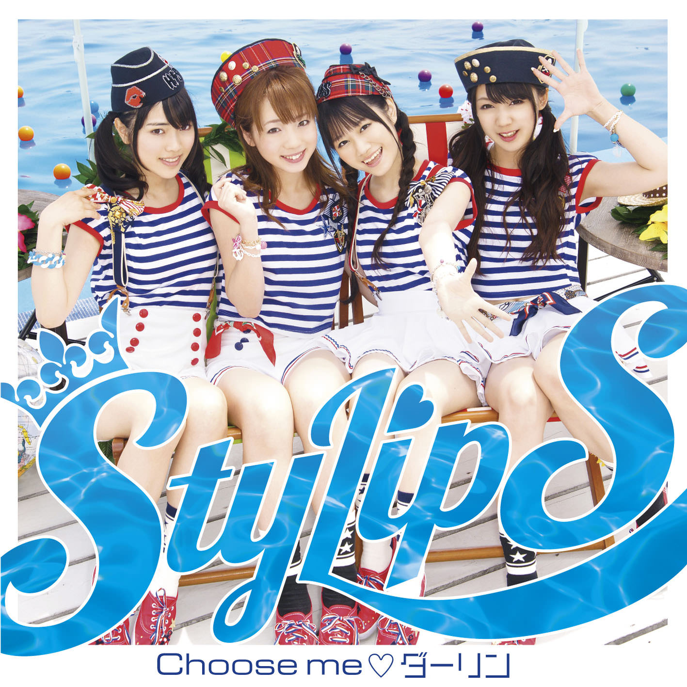 Choose me♡Darling | Jpop Wiki | Fandom