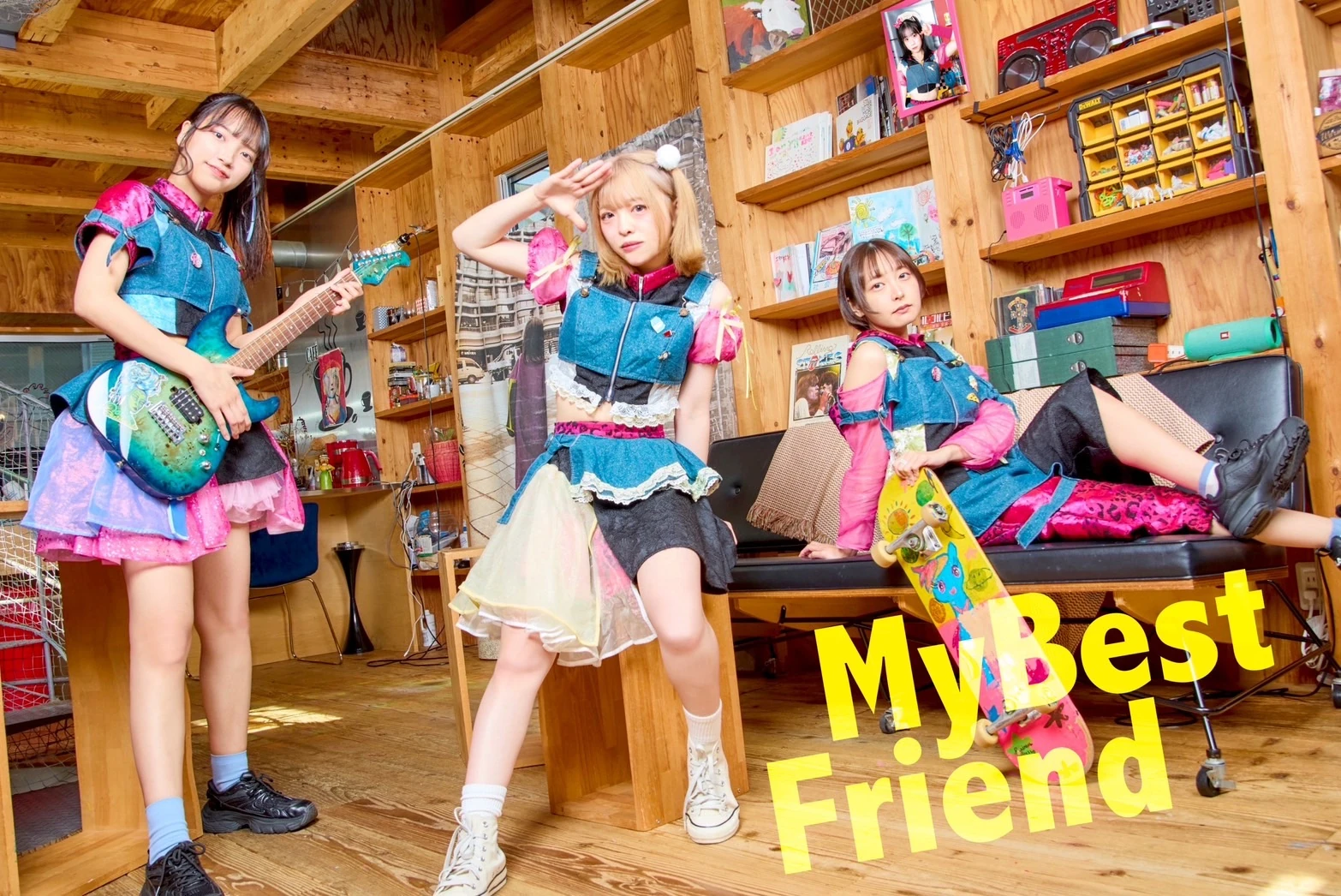 My Best Friend | Jpop Wiki | Fandom