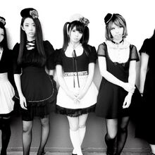 Band Maid Jpop Wiki Fandom Band Maid Jpop Wiki Fandom