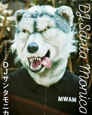 Dj Santa Monica Jpop Wiki Fandom Dj Santa Monica Jpop Wiki Fandom