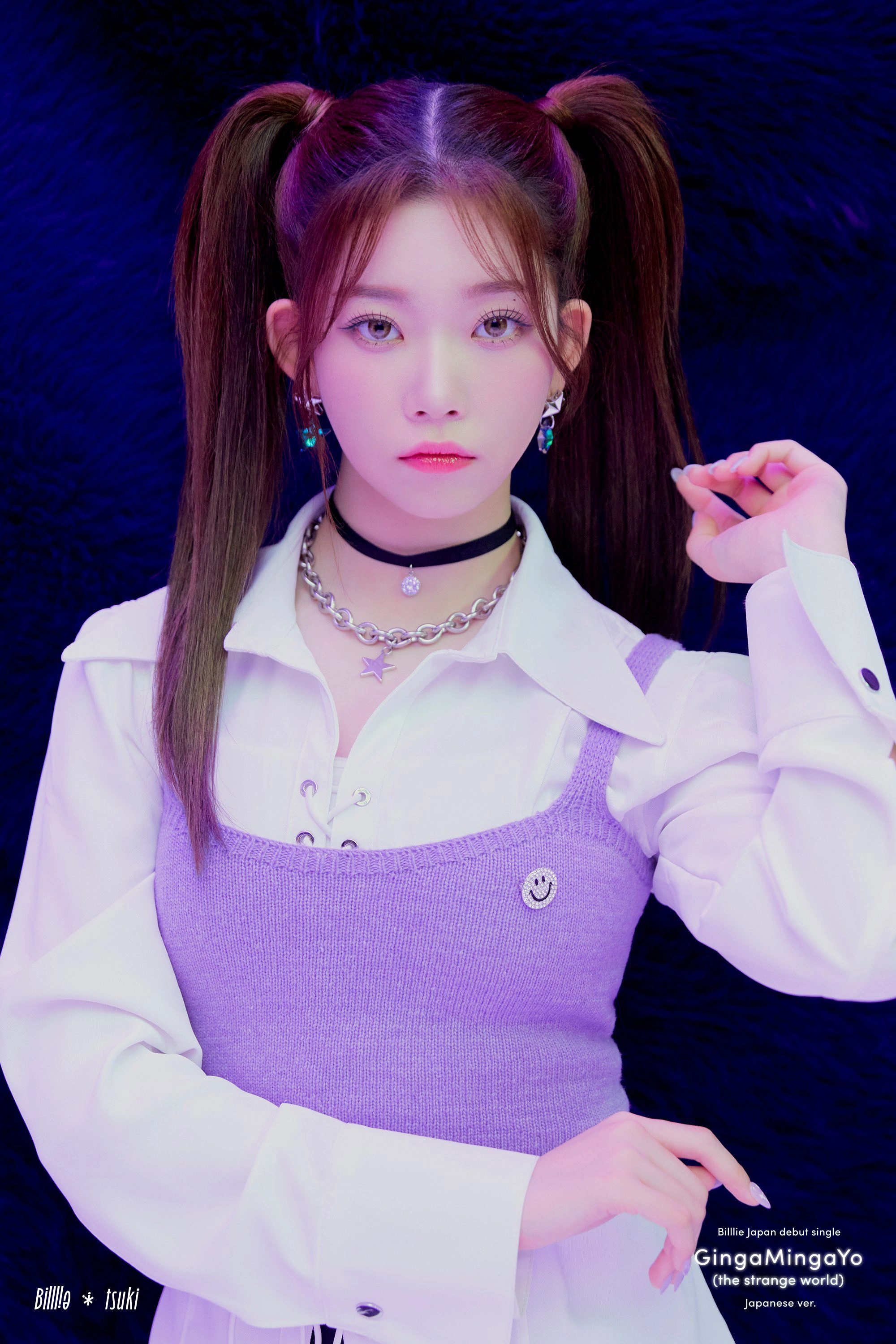 Tsuki (Billlie), Kpop Wiki