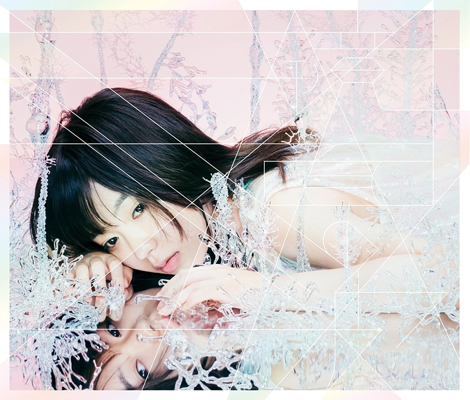 Kyoumen no Nami | Jpop Wiki | Fandom