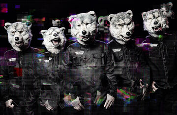 K-POP・アジア CONNECT WITH 3.11 MAN WITH A MISSION MAN WITH A MISSION | Jpop Wiki | Fandom