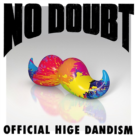 邦楽 NO DOUBT 邦楽 NO DOUBT