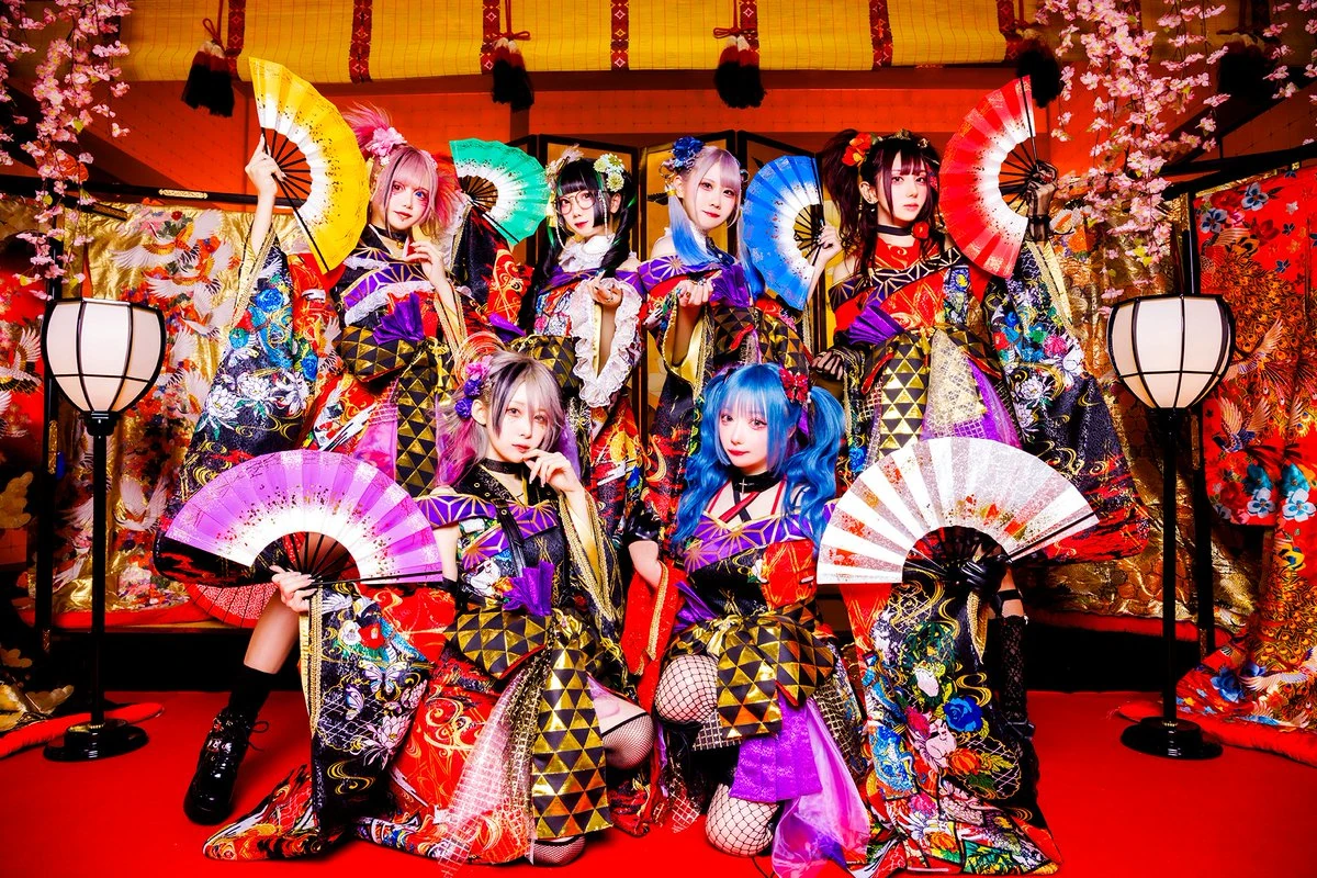 Oiran Dochu | Jpop Wiki | Fandom