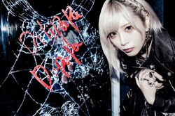 ReoNa/神崎エルザ starring ReoNa×ReoNa Specia… ReoNa “Weaker (Elsa Kanzaki starring ReoNa ✕ ReoNa Special