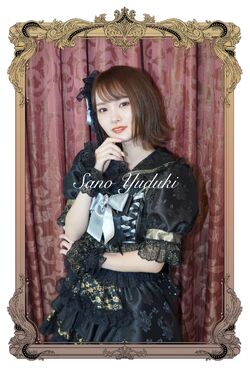 少女時代 スタコレ GG❶ 激レア 奇跡の9頭身アイドル・nijikaちゃん3『Laveliちゃん生誕祭_