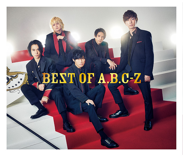 BEST OF A.B.C-Z | Jpop Wiki | Fandom