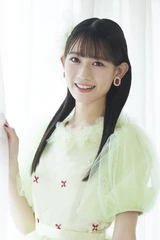 Promoting Waraukadoniwa Fuku Kitaru (November 2023)