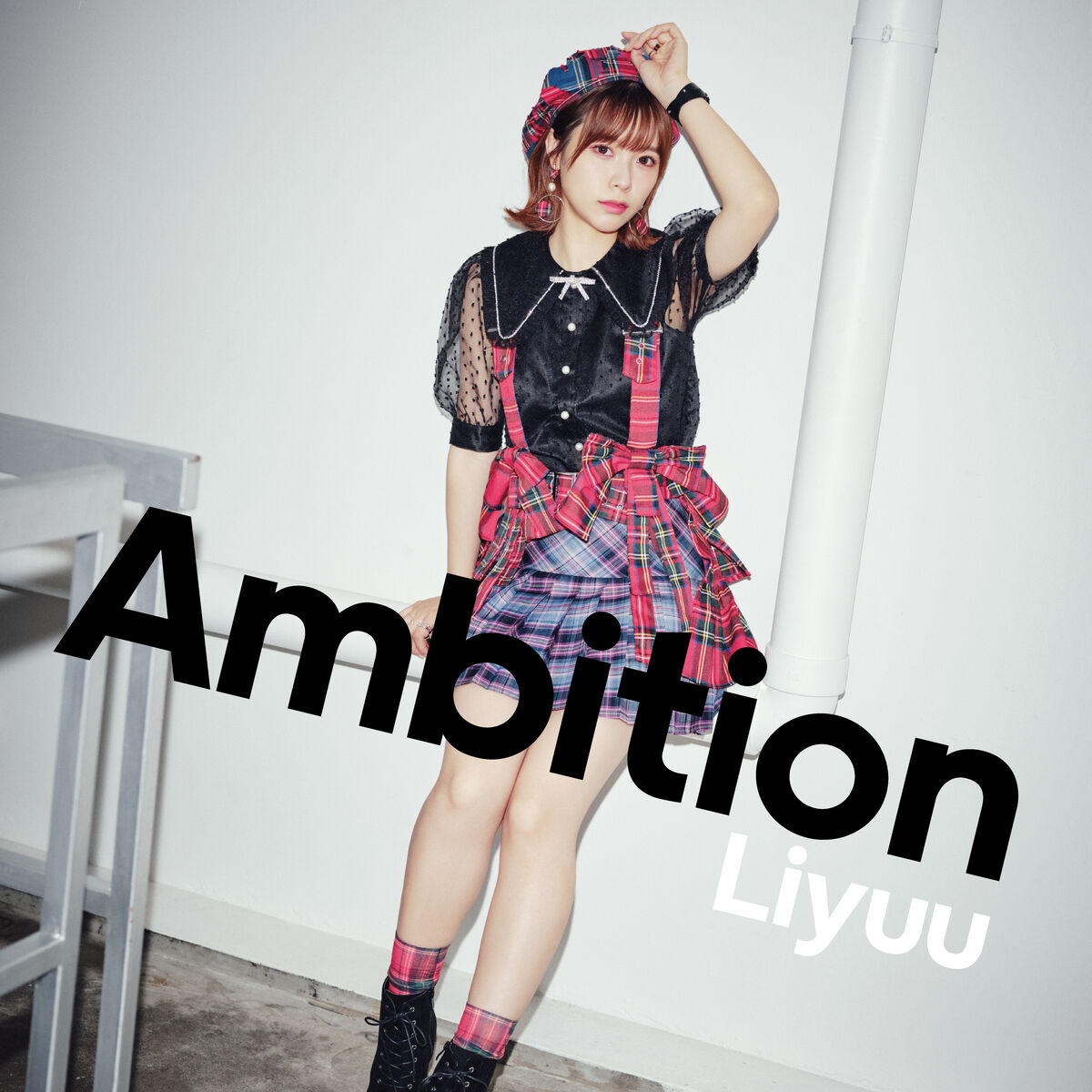 Ambition | Jpop Wiki | Fandom