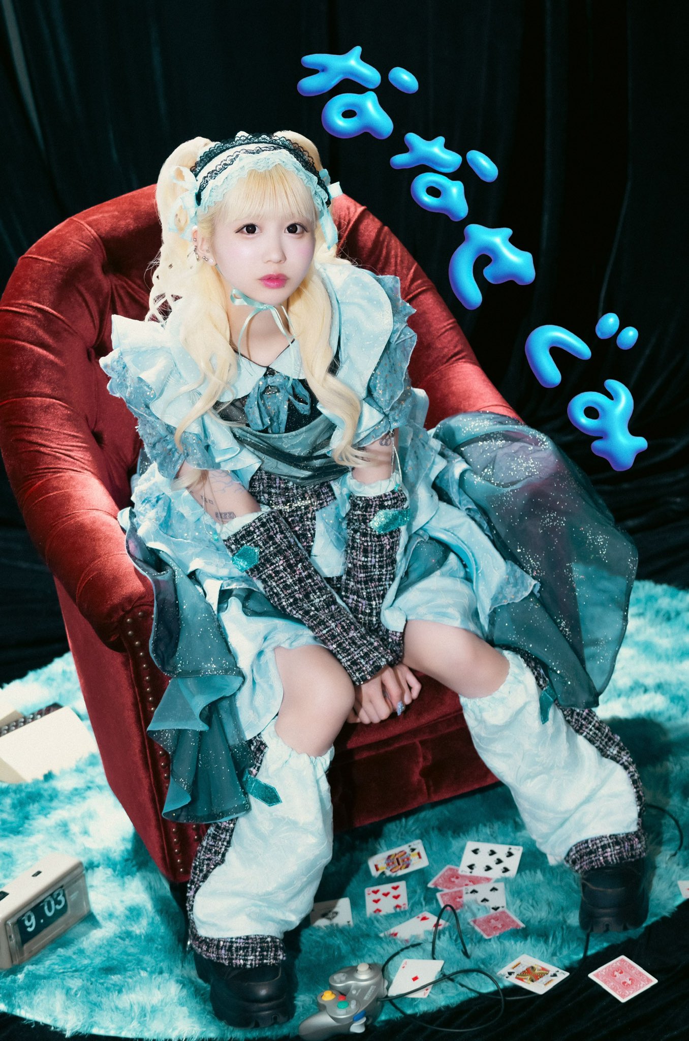 nana-nana × ZUTOMAYO A5_Am7 (Marin Blue) Amazon.co.jp: Zutomayo nana-nana A5_Am7 Marin Blue : Toys