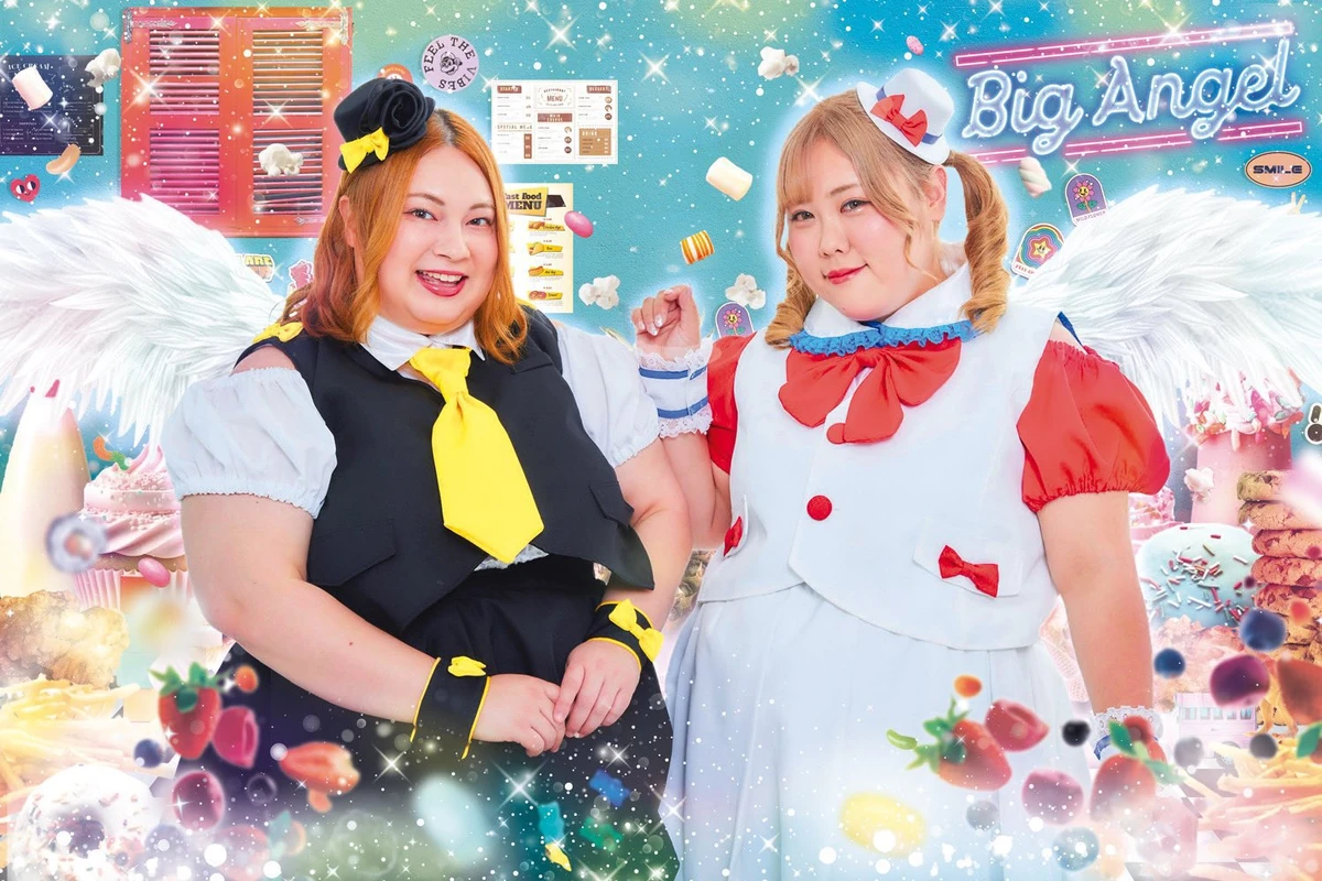 Big Angel | Jpop Wiki | Fandom