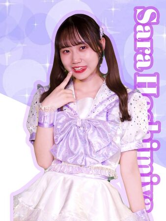 Hoshimiya Sara | Jpop Wiki | Fandom