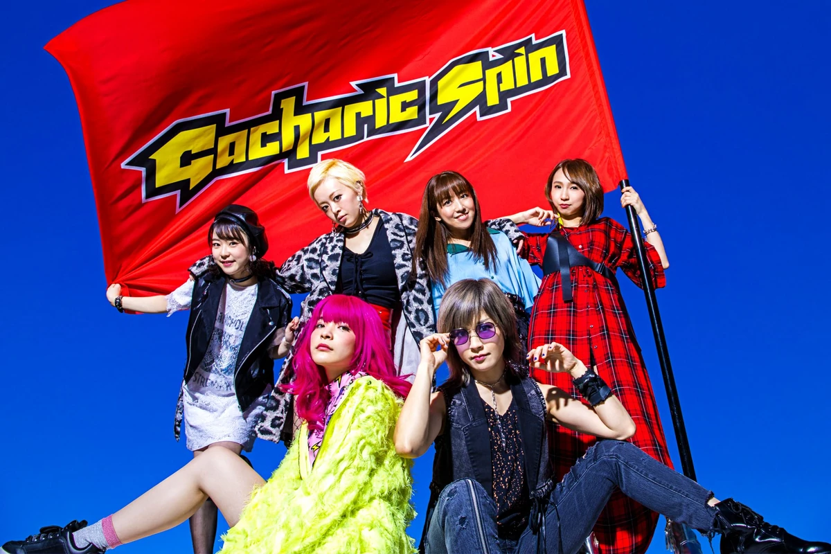 Gacharic Spin | Jpop Wiki | Fandom