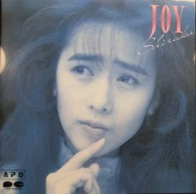 JOY | Jpop Wiki | Fandom