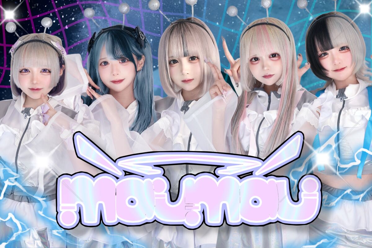 maumau@ライブ規制無し‼️殺人以外OK (@maumau__info) / X