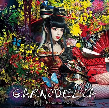 GARNiDELiA/約束-Promise code- 約束 -Promise code- - song and lyrics by GARNiDELiA | Spotify