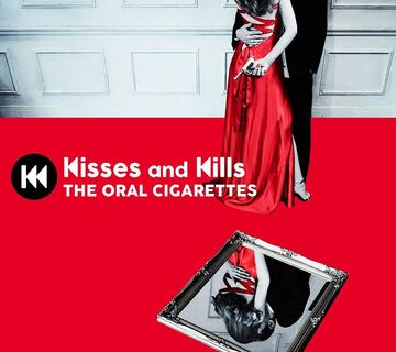 Kisses and Kills | Jpop Wiki | Fandom
