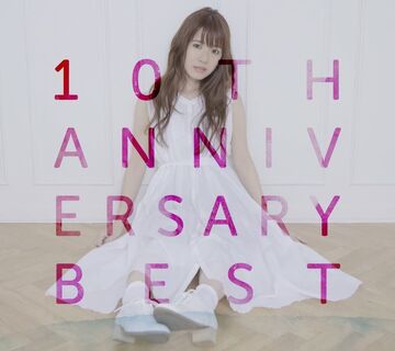 邦楽 10TH ANNIVERSARY BEST\\"10Ks!\\" Fukumimi: 10th Anniversary Songs (NM RARE 2008 Rhythm Zone