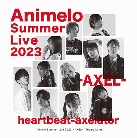 heartbeat-axelator | Jpop Wiki | Fandom