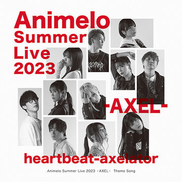 heartbeat-axelator | Jpop Wiki | Fandom