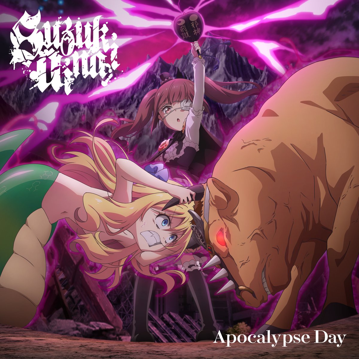 Apocalypse Day | Jpop Wiki | Fandom