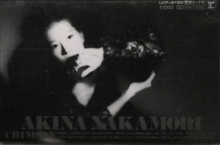 CRIMSON | Jpop Wiki | Fandom