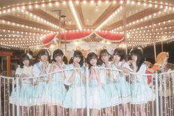I MY ME MINE | Jpop Wiki | Fandom