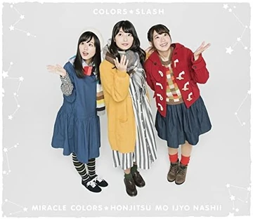 Miracle Colors☆Honjitsu mo Ijou Nashi | Jpop Wiki | Fandom