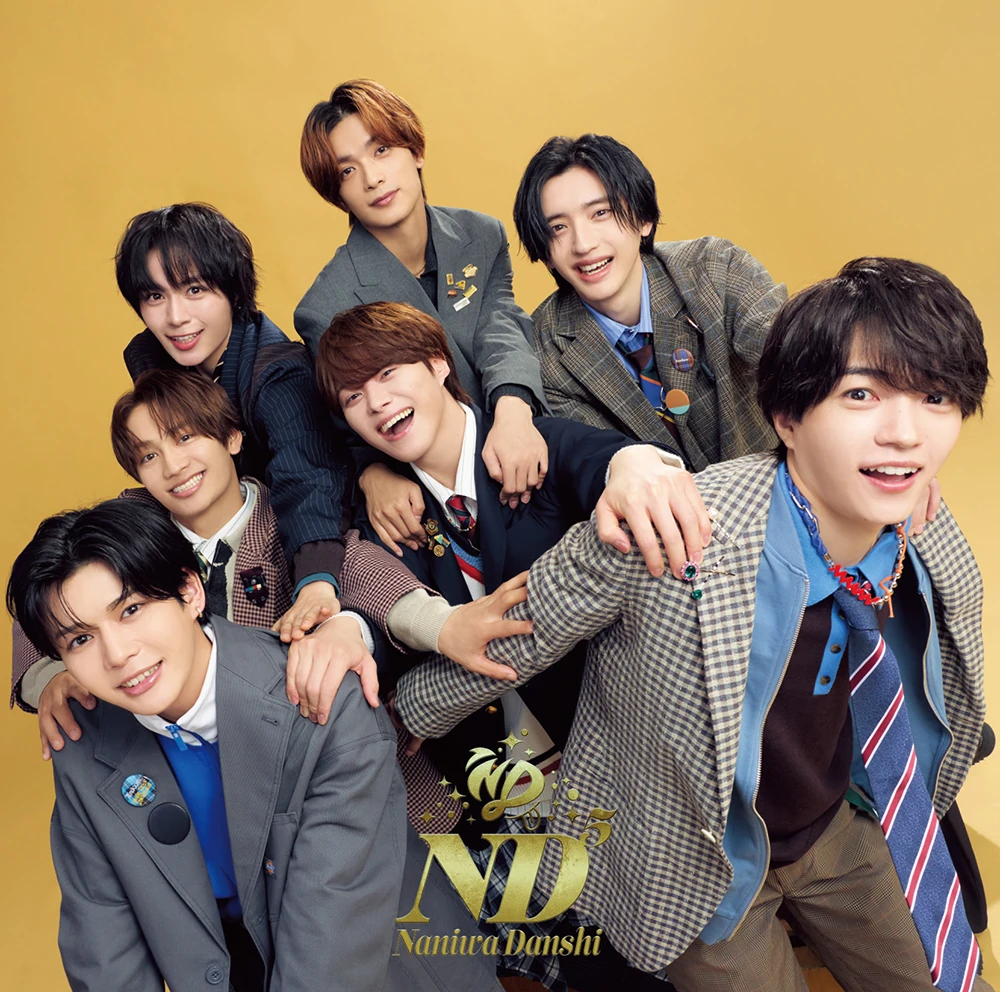 ND5 | Jpop Wiki | Fandom
