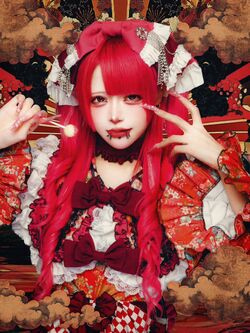 Alice Sinoah | Jpop Wiki | Fandom