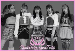 Chu-Z | Jpop Wiki | Fandom
