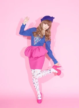 Promoting Family Party (2014)