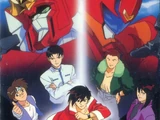 Kagayake!! Dagwon